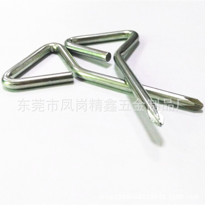 廠家批發(fā)三角螺絲刀十字簡(jiǎn)易螺絲刀