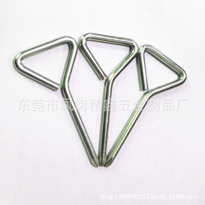 廠家批發(fā)三角螺絲刀十字簡(jiǎn)易螺絲刀