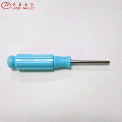 廠家批發(fā)梅花帶孔螺絲刀六角梅花螺絲起子t10螺絲刀拆機 工具改錐