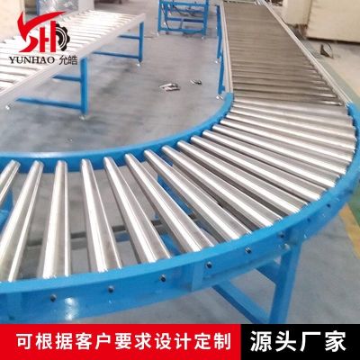 快遞物流分揀線鋁合金重型滾筒線自動伸縮動力不銹鋼手推設(shè)備自動