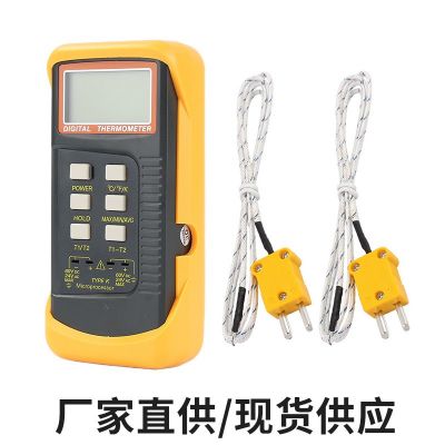 熱電偶傳感器測(cè)溫儀K型測(cè)溫儀雙探針溫度計(jì)熱電偶雙通道溫度計(jì)