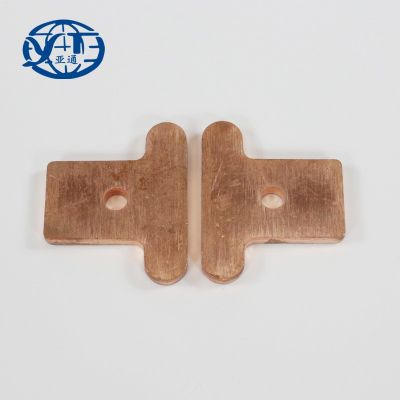 電力銅排沖壓制做 電力銅連接金屬件導電黃銅 紫銅排 非標制做