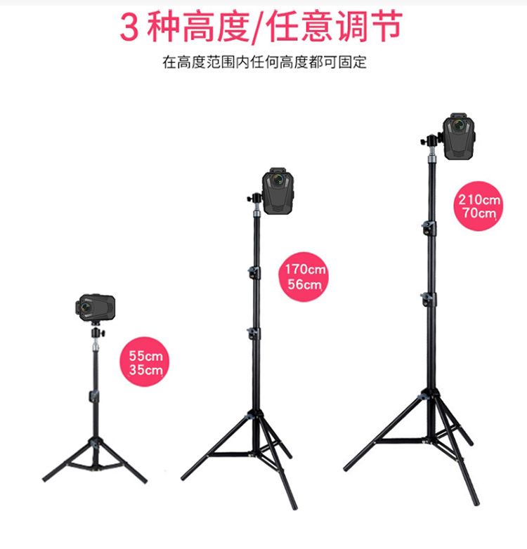 三腳支架_08.jpg