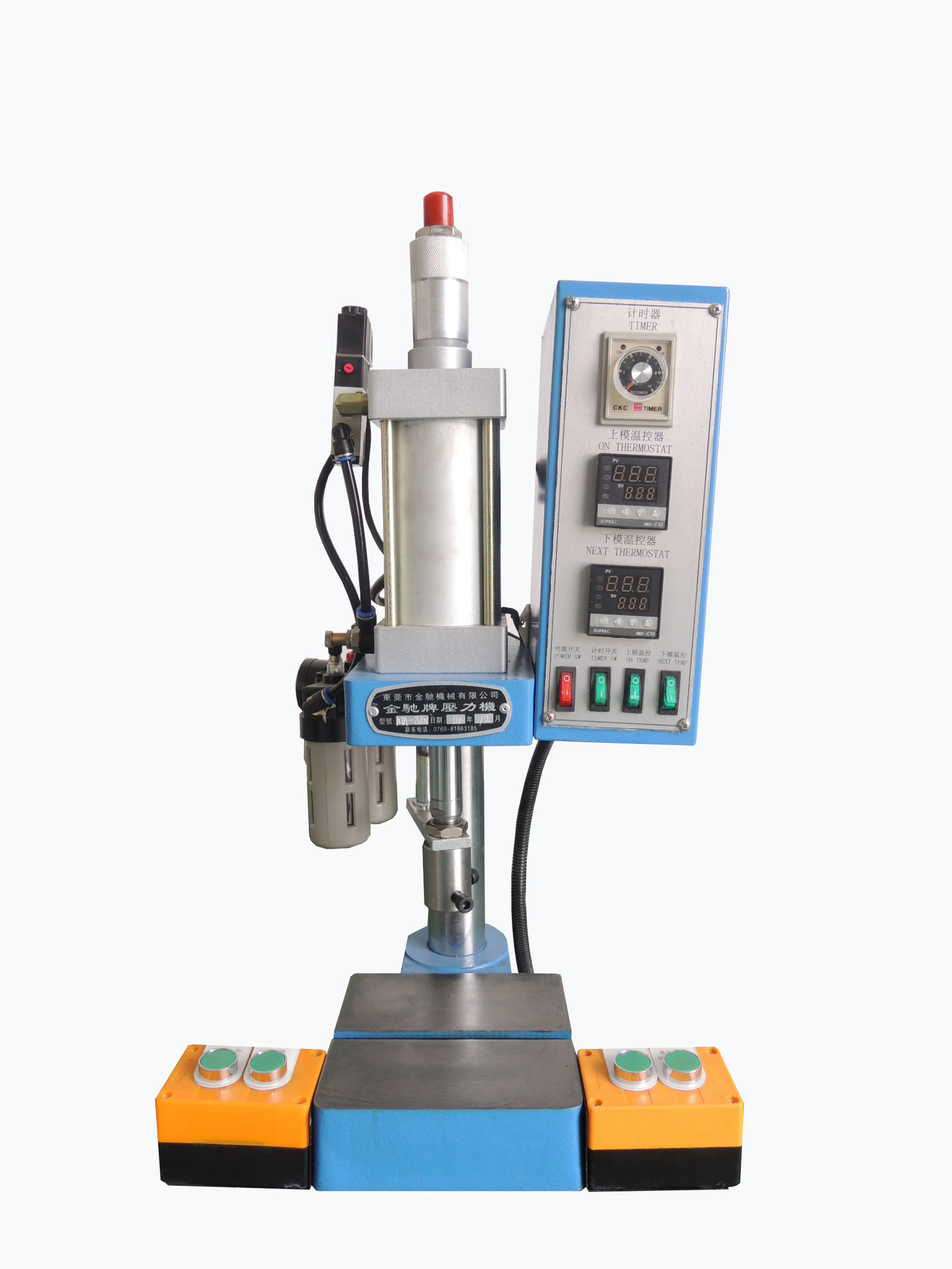 KTA-300KG非標(biāo)定制型氣動沖床 (10)