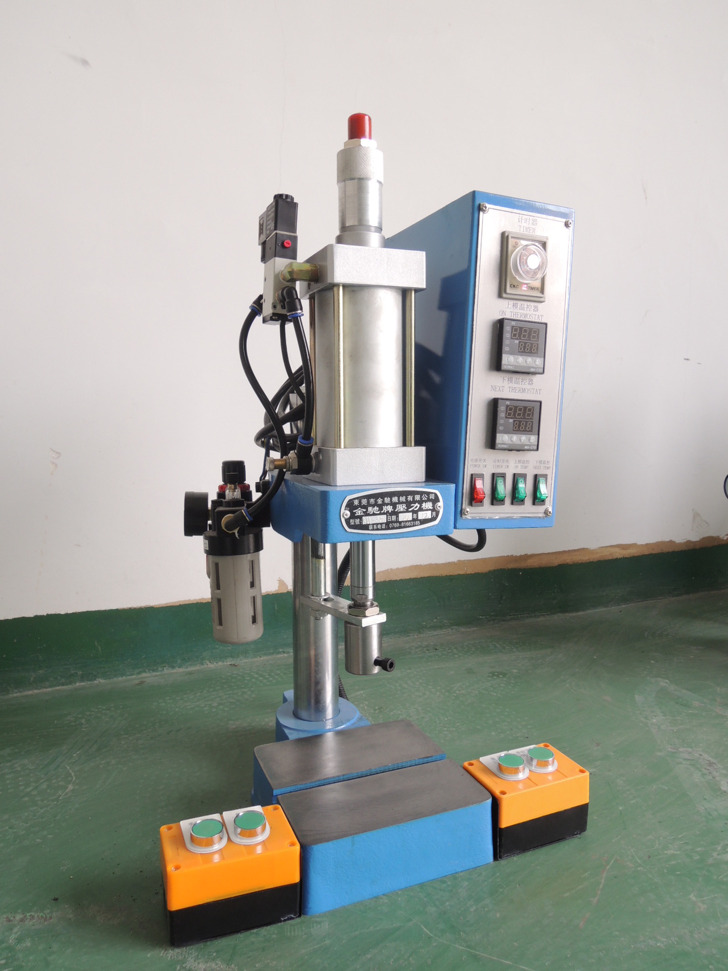 KTA-300KG非標(biāo)定制型氣動沖床 (9)