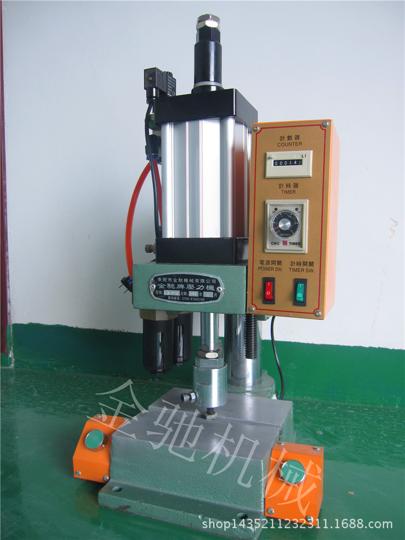 500kg氣動沖床 (3)