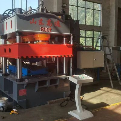 山東高通800噸防雨棚，雨搭成型液壓機，630t金屬壓花四柱油壓機