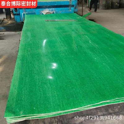 廠家密封耐油無(wú)石棉橡膠板 絕緣隔熱高溫高壓中壓無(wú)石棉板