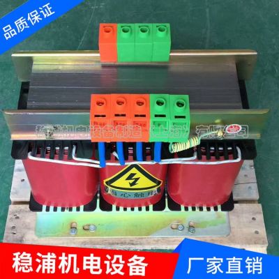 供應數(shù)控機床三相控制伺服變壓器電源隔離變壓器5KVA