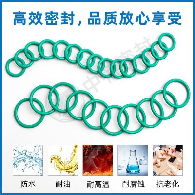 氟膠O型圈密封圈內(nèi)徑5.30- 30mm*線徑2.65mm耐磨 耐油耐壓 耐腐蝕