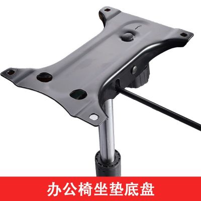蝴蝶電腦椅辦公椅底盤轉(zhuǎn)椅底盤升降電競椅底座托盤蝴蝶椅五金配件