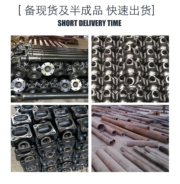 聯(lián)鑫BH詳情頁_12