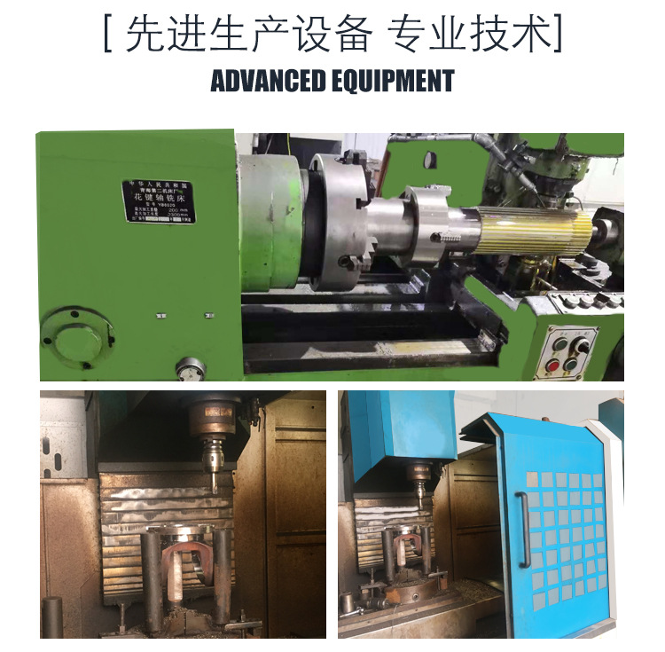 聯(lián)鑫BH詳情頁_13