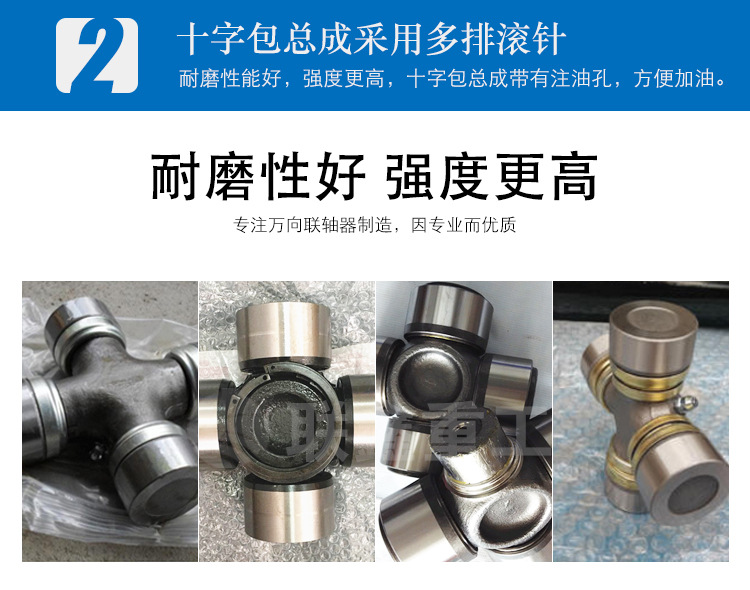 聯(lián)鑫BH詳情頁_07