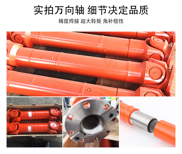 聯(lián)鑫BH詳情頁_05