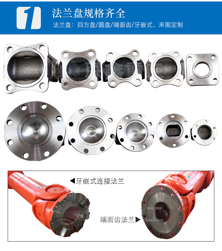 聯(lián)鑫BH詳情頁_06