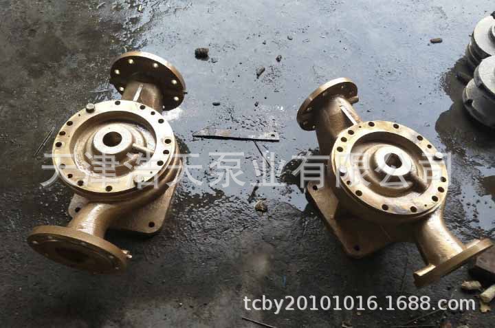 QQ截圖20190428084306