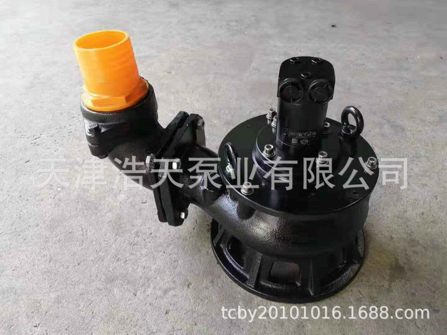 微信圖片_20191108081819