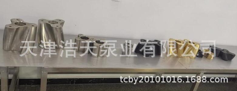 QQ截圖20200602142212