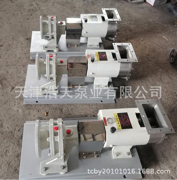 QQ截圖20200910182015