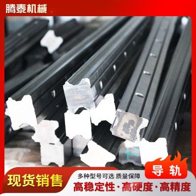 直線(xiàn)導(dǎo)軌滑塊HG系列線(xiàn)型導(dǎo)軌滑臺(tái)方軌HG35 HG55機(jī)床 機(jī)械導(dǎo)軌廠(chǎng)家