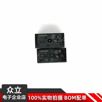 原裝進口歐姆龍繼電器 G5Q-1A4-24VDC 4腳 10A 一組常開 DC12V