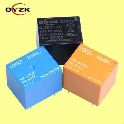 微型10A直流T73繼電器 4腳5腳常開常閉5/12/24Vdc 小型電磁繼電器