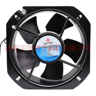 寧波貝德爾電訊電機 200FZY6-S(22580) AC220V 軸流風機 全新原裝