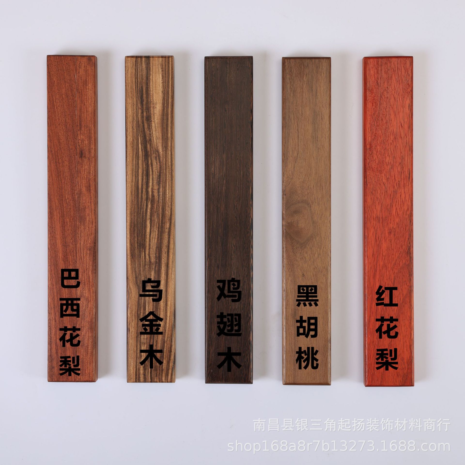 無(wú)題會(huì)話01656_WPS圖片