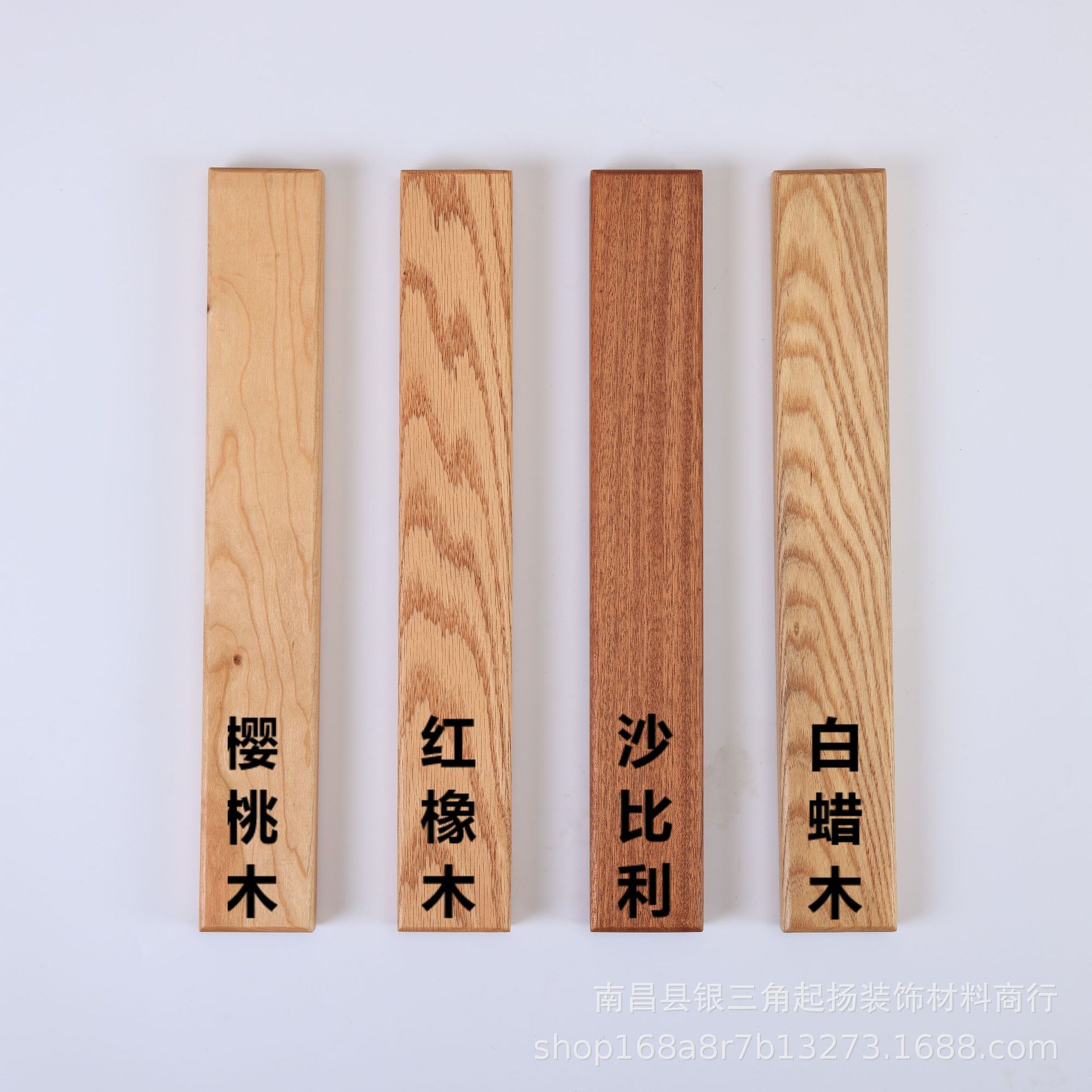 無(wú)題會(huì)話01655