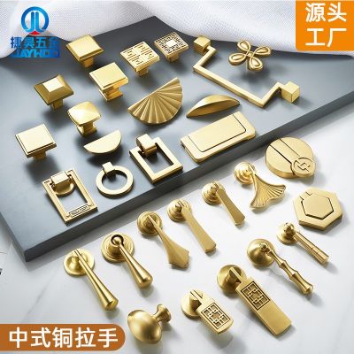 全銅衣柜門(mén)拉手金色新中式圓環(huán)吊墜拉手回紋黃銅抽屜黃銅單孔拉手