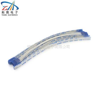 FFC/FPC軟排線 0.5/1.0/1.25mm間距 同向 反向 4/6/8/10~ 71PIN