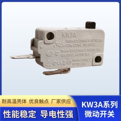 廠(chǎng)家直供KW3A耐高溫16A微動(dòng)行程開(kāi)關(guān)常開(kāi)常閉銀觸點(diǎn)認(rèn) 證SGS齊全