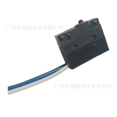 廠(chǎng)家直供IP67防水防塵微動(dòng)開(kāi)關(guān)WS1-Z0黑白藍(lán)三線(xiàn)東 南防水行程開(kāi)關(guān)