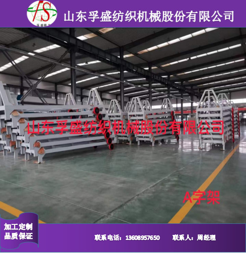 O1CN01hXLdus1zft2NikNHt_!!941706742-0-cib (2)