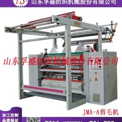 織布機(jī) 有梭織布機(jī) 光邊織布機(jī) 全自動換梭織機(jī) 小型織布機(jī)