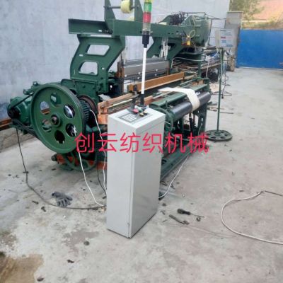 多色織布機(jī) 織布機(jī)改裝 小型織布機(jī) 小樣機(jī) 特種織布機(jī) 手工織機(jī)