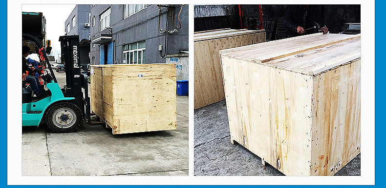 臺(tái)式檢針機(jī)內(nèi)頁(yè)-修改版2_14