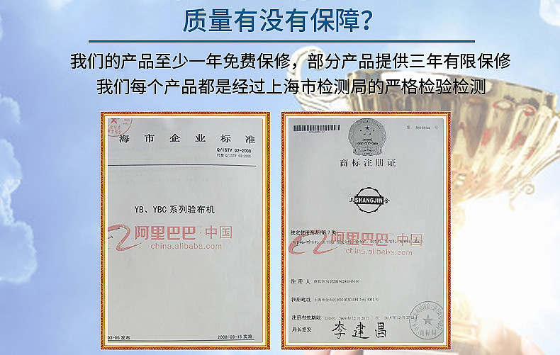 臺(tái)式檢針機(jī)內(nèi)頁(yè)-修改版2_18