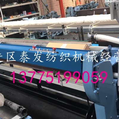 紡織機械 津田駒機型 噴水織機 高速噴水織機 噴水提花機