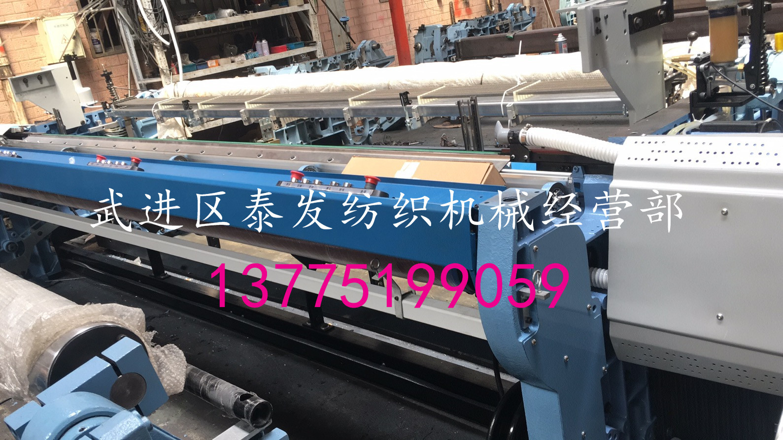 微信圖片_20210507130757_副本