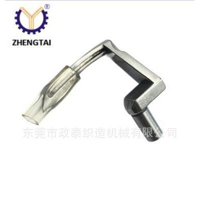 縫合機(jī)配件，尼龍拉鏈用縫合機(jī)配件T9-14 前勾針