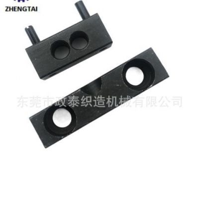 成型機(jī)配件，尼龍拉鏈成型機(jī) Z2-8螺桿上固定塊，Z2-9螺桿下固定
