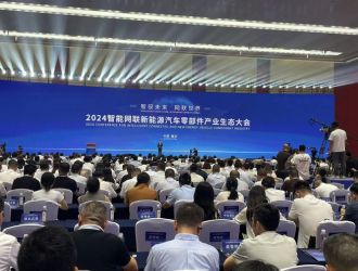 坐擁“汽車第一城”！重慶：打造智能網(wǎng)聯(lián)新能源汽車之都