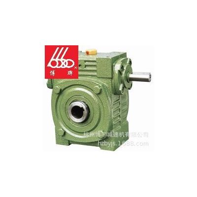 蝸輪蝸桿減速機WPWK 40-250減速器 WP系列源頭廠家 減速機