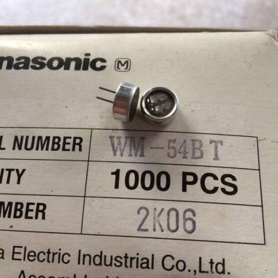 正品松下咪頭WM-54BT/WM-61A102A現(xiàn)貨