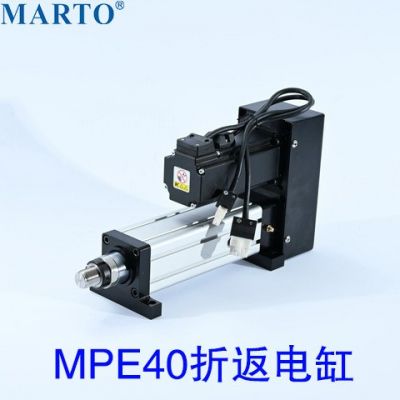 伺服電缸匡信電動缸折返式法蘭MARTO生產(chǎn)廠家旋轉(zhuǎn)推桿滑臺模組
