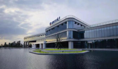 格力汽車，落戶上海！