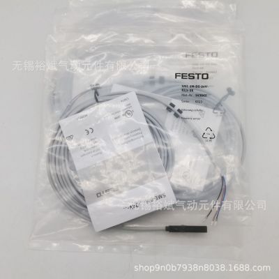 現(xiàn)貨 FESTO費(fèi)斯托接近開關(guān)SME-8M-DS-24V-K-0,3-M8D 543861