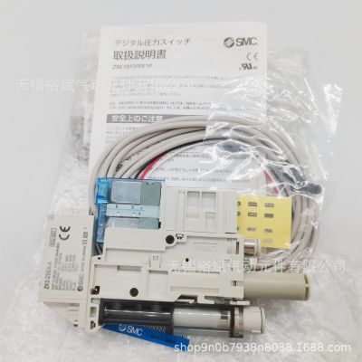 SMC真空發(fā)生器ZK2B07 10 12 15K5AL CL EL HL KW RW NL2A-0 6-08